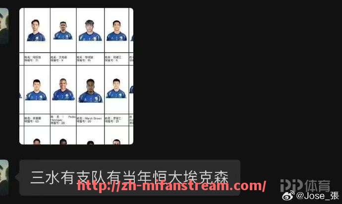 秘饭直播-目前在哪些平台可以免费观看英超直播并进行互动？（哪里有免费英超直播看）