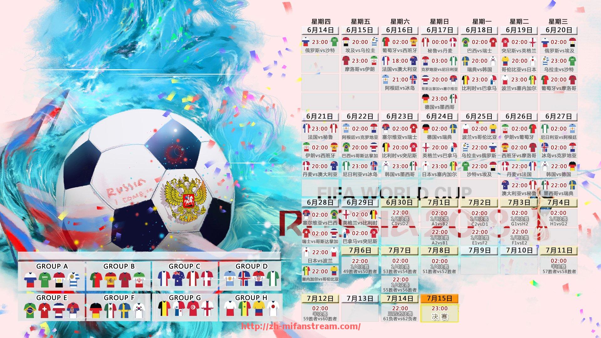 秘饭直播-佛山舒华健身器材生产实力与品牌优势分析